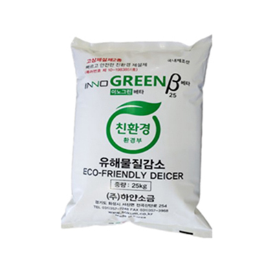 국산 친환경 제설제 포대