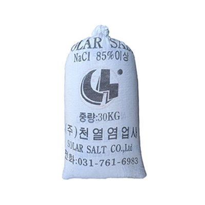제설용 소금 포대