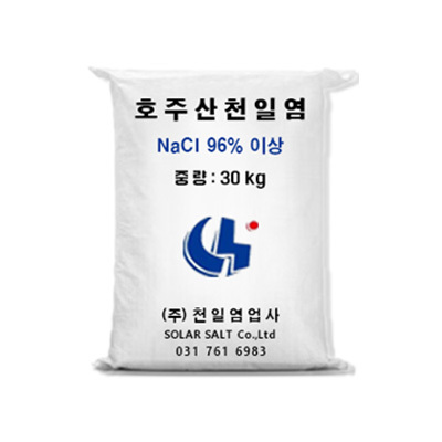 호주산 천일염 포대
